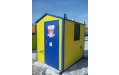 Газорегуляторный Пункт Блочный ПГБ 13-2ВУ1